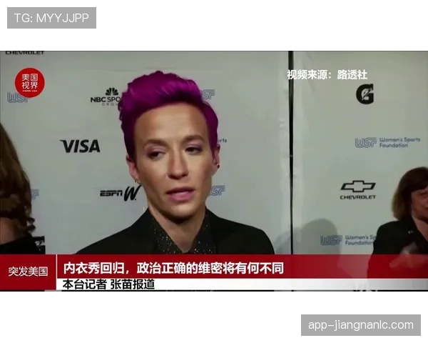 拉皮诺退役后还在靠代言赚得比普通上班族十年还多