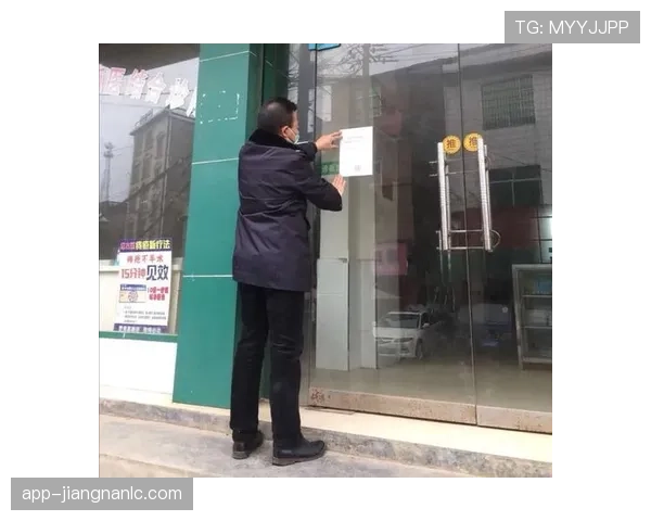 担架入场规则拆解：哪些情况裁判才允许医疗暂停？