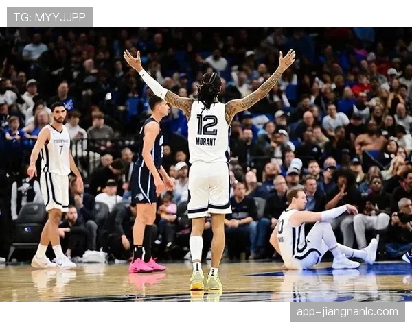 杰克逊二世挡拆拉开空间 助莫兰特内线效率回升