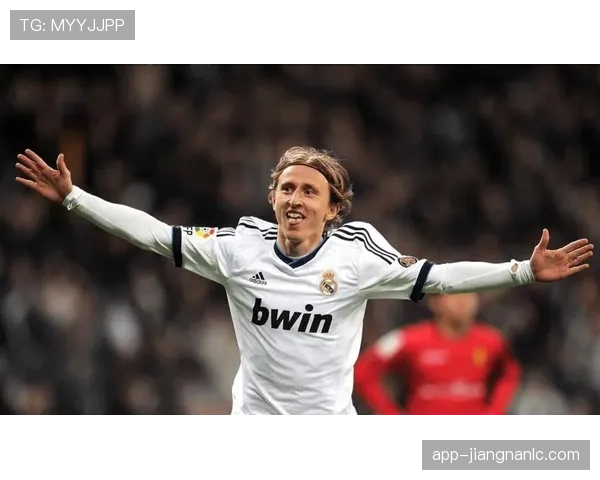 中场核心莫德里奇本赛季强化直塞撕裂防线引领关键场角色转变