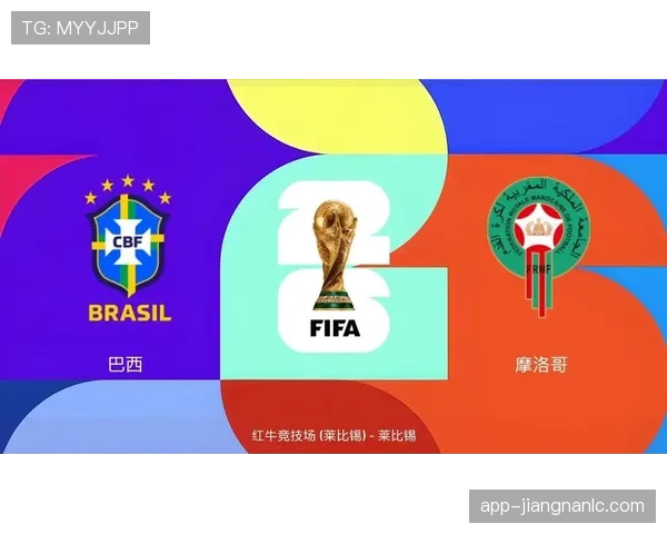 世界杯C组出炉:巴西摩洛哥苏格兰海地同组争晋级 世界杯C组出炉:巴西摩洛哥苏格兰海地同组争晋级